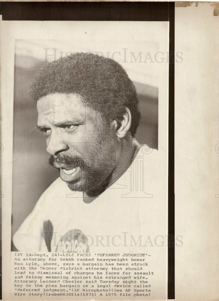 1978 Press Photo Ron Lyle faces deferred judgment. - Historic Images