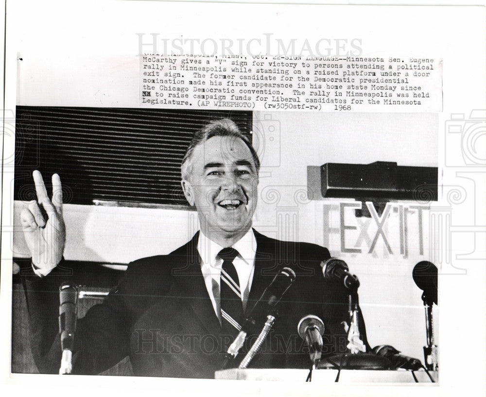 1968 Press Photo McCarthy, minneapolis, political rally - Historic Images