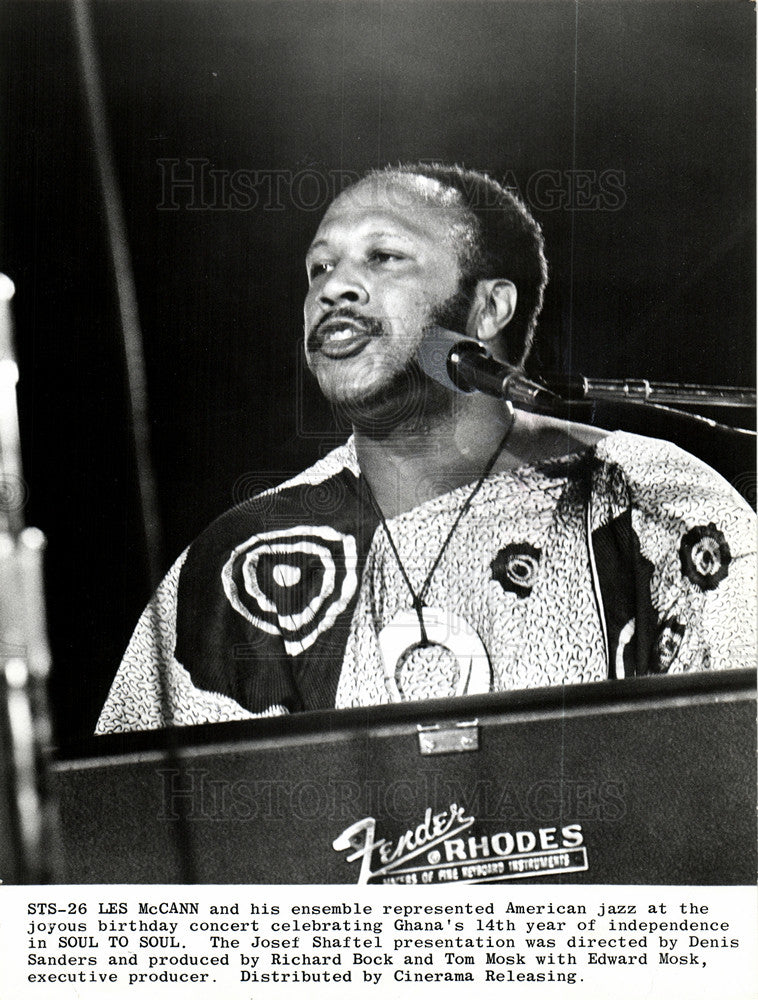 1977 Press Photo Les McCann American soul jazz player - Historic Images