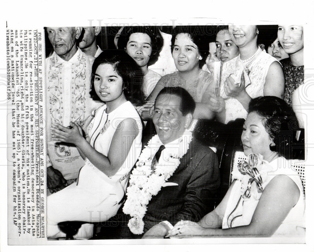 1965 Press Photo President Diosdado Macapaga - Historic Images