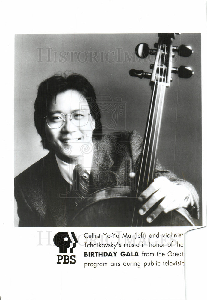 1991 Press Photo Yo-Yo Ma Cellist Tchaikovsky - Historic Images