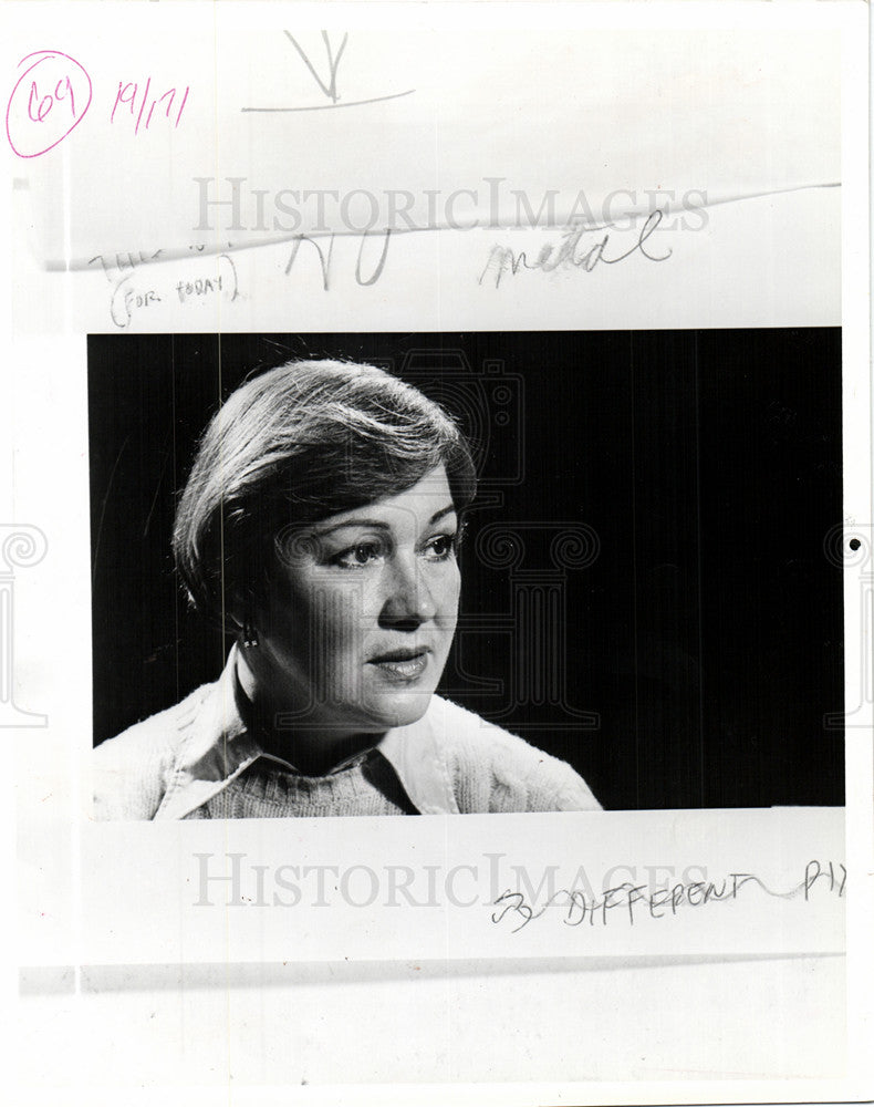 1984 Press Photo Nicki McWhirter, &quot;Pea Soup&quot;, Detroit - Historic Images