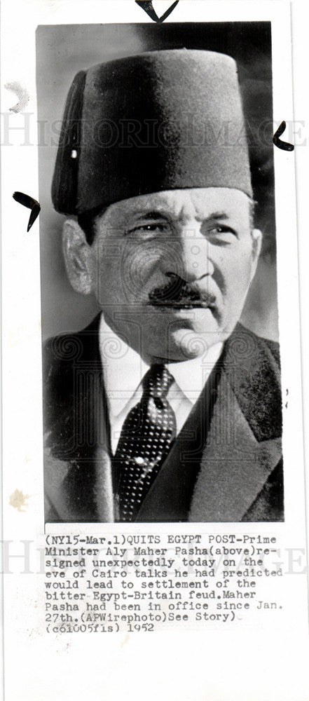 Press Photo Aly Maher prominent Egyptian diplomat - Historic Images