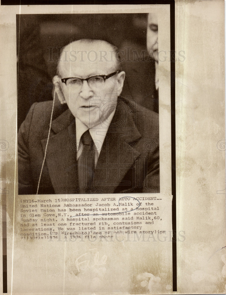 1976 Press Photo u.n. ambassador jacob malik accident - Historic Images