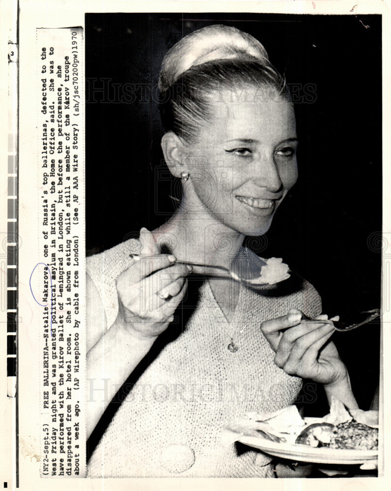 1970 Press Photo Natalie Makarova asylum Britain - Historic Images