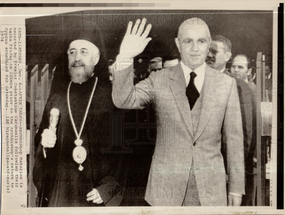 1974 Press Photo Archbishop Makarios Caramanlis Athens - Historic Images