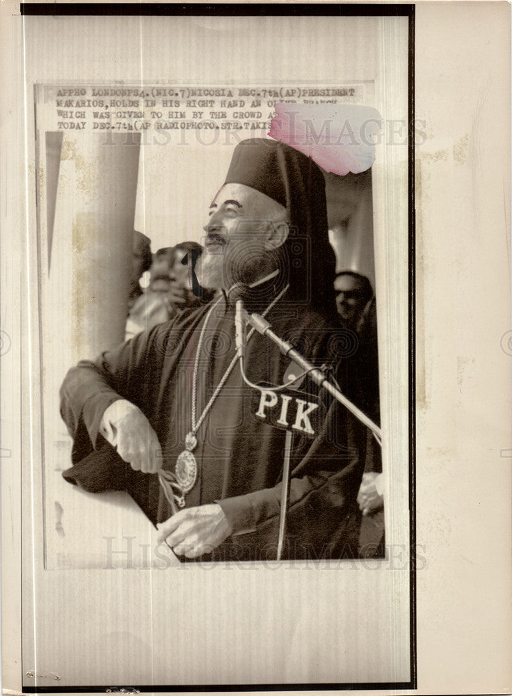 1975 Press Photo Archbishop Makarios - Historic Images