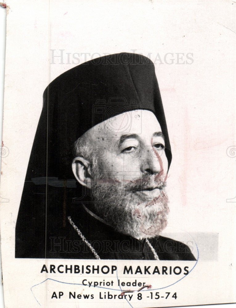 1974 Press Photo Cypriot leader, Archbishop, Makarios - Historic Images