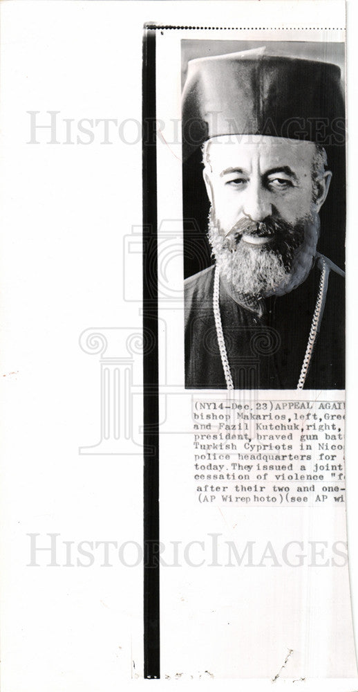 1963 Press Photo Bishop Makarios - Historic Images