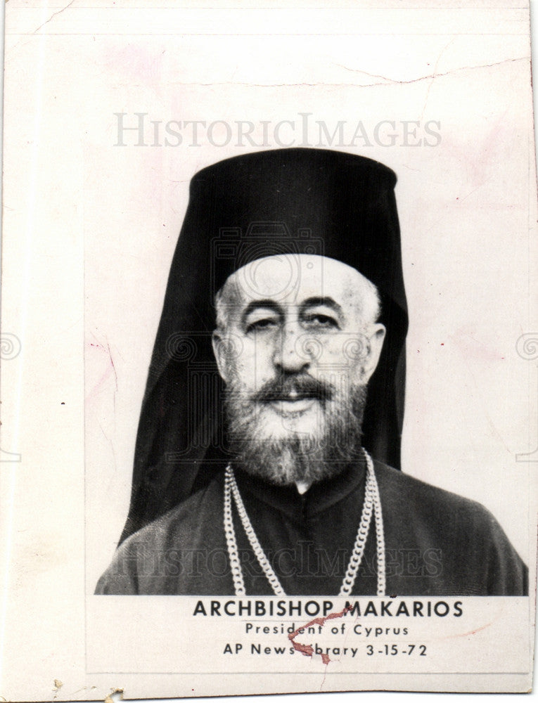 1972 Press Photo Archbishop Makarios Cyprus President - Historic Images