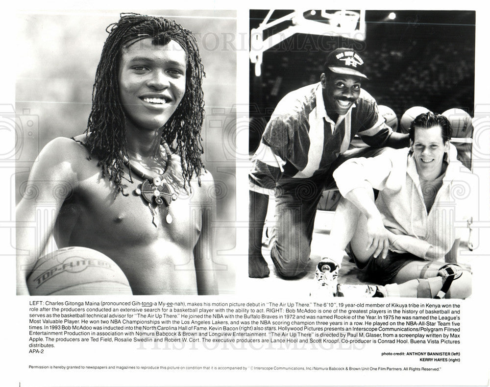 1993 Press Photo Charies Gitonga Maina Basketbal Player - Historic Images