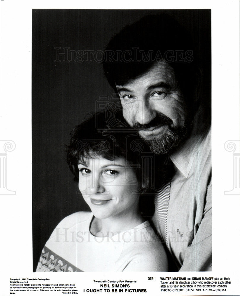 1985 Press Photo Walter Matthau Dinah Manoff pictures - Historic Images