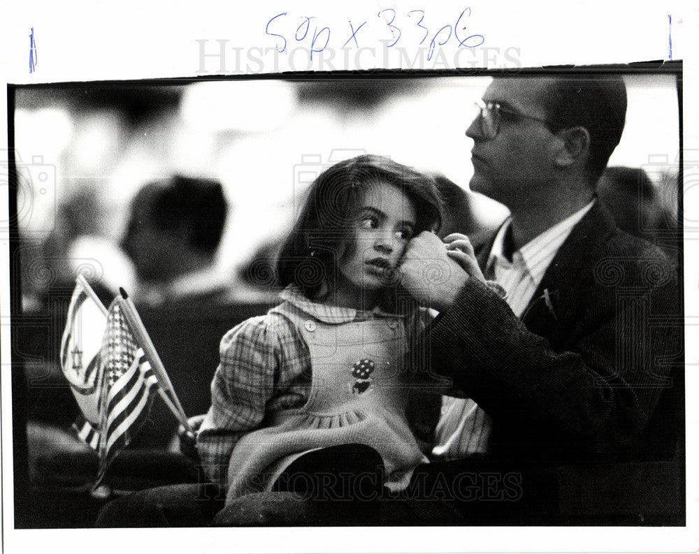 1991 Press Photo Pro-Isreal Rally Shaarey Zedek - Historic Images