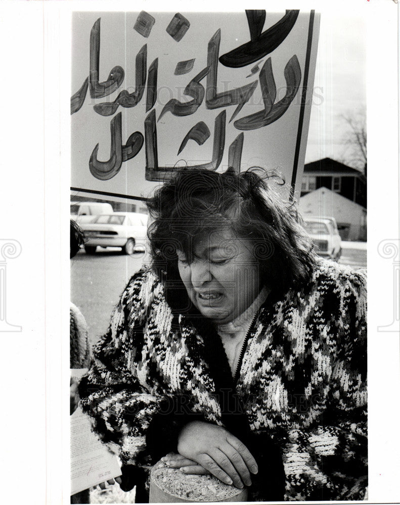 1991 Press Photo Iraqi-American,Persian Gulf ,Detroit - Historic Images