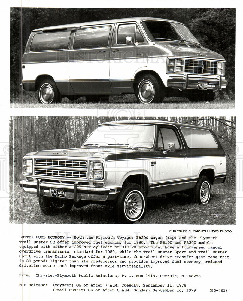 1979 Press Photo Plymouth Voyager PB200 wagon - Historic Images