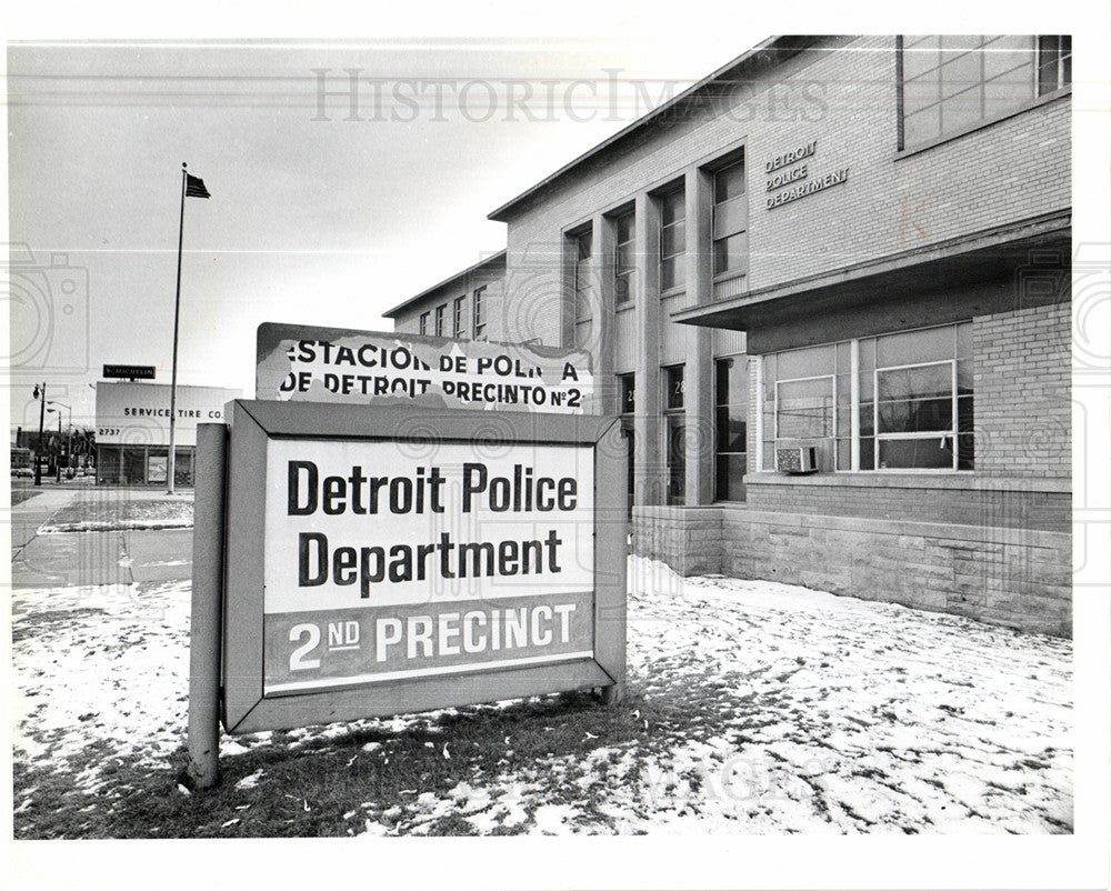 1980 Press Photo Police Precincts Detroit Police Dept - Historic Images