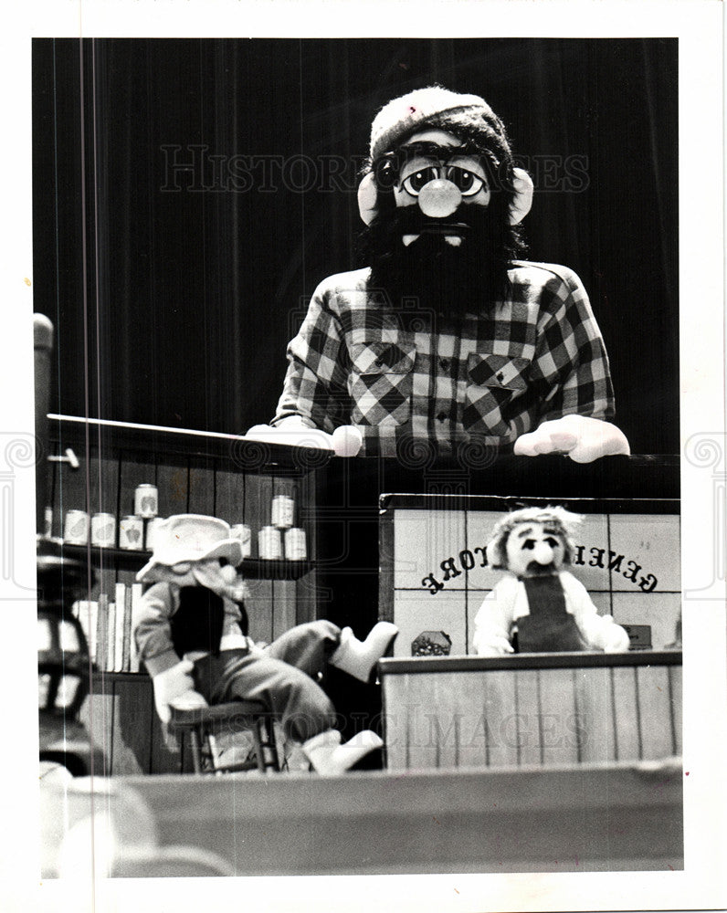 1981 Press Photo Puppet - Historic Images