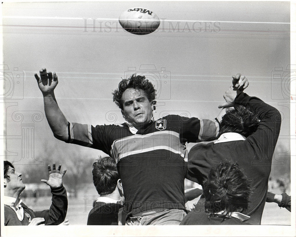 1980 Press Photo Rugby sport UK School - Historic Images