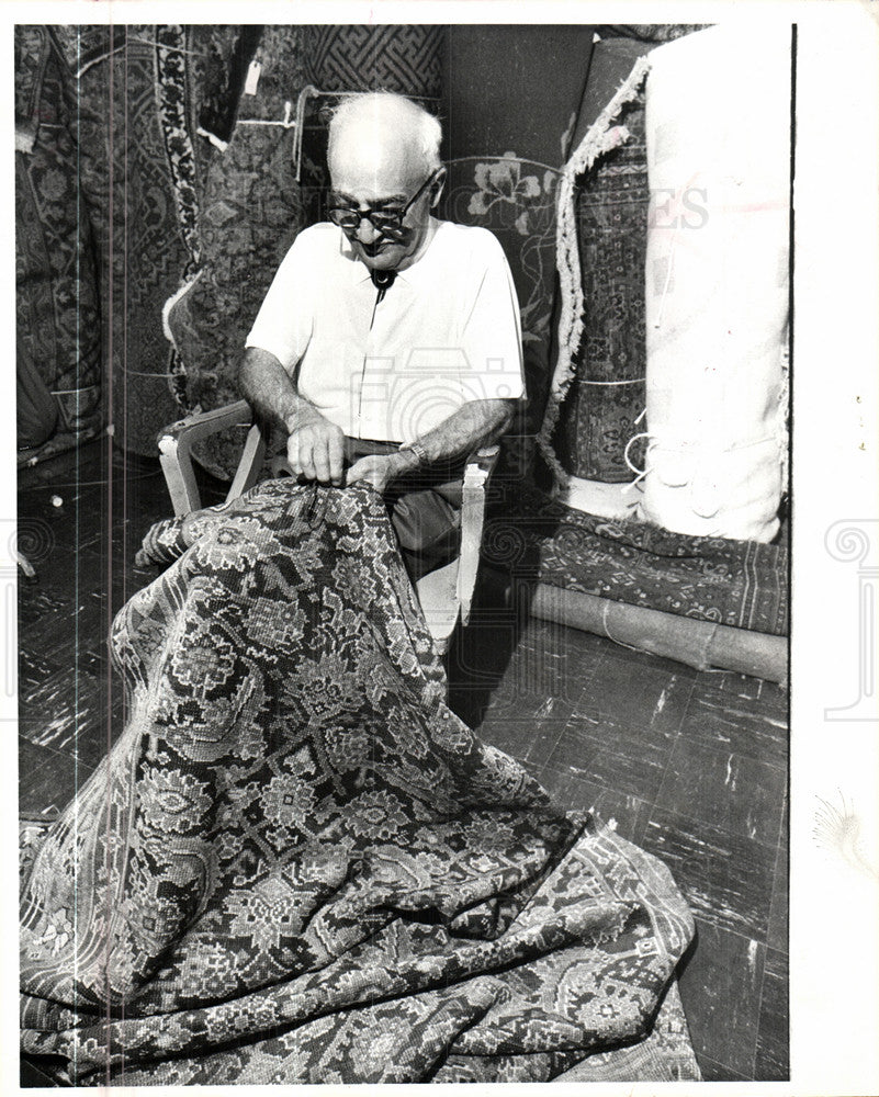 1976 Press Photo Rug and rug making - Historic Images