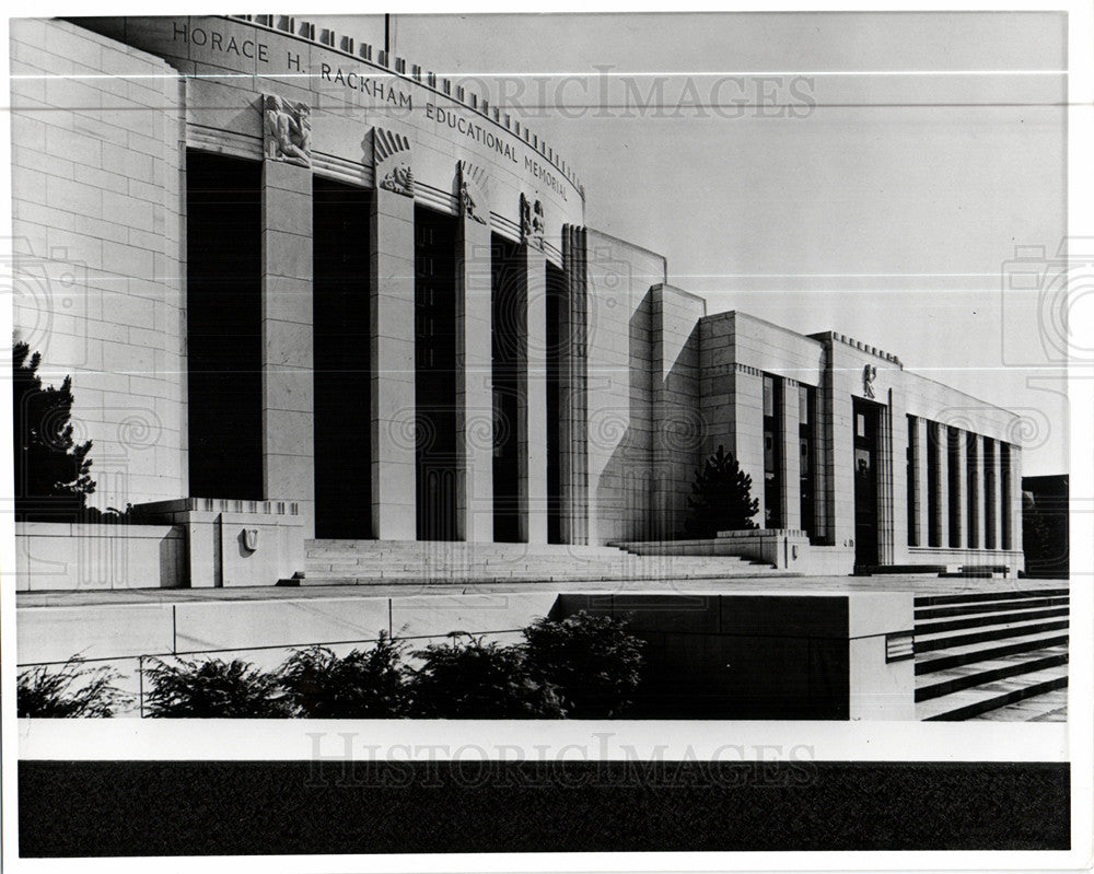 1978 Press Photo Rackham Building - Historic Images