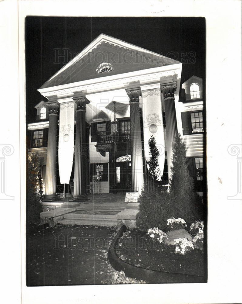 1987 Press Photo Restaurant - Historic Images