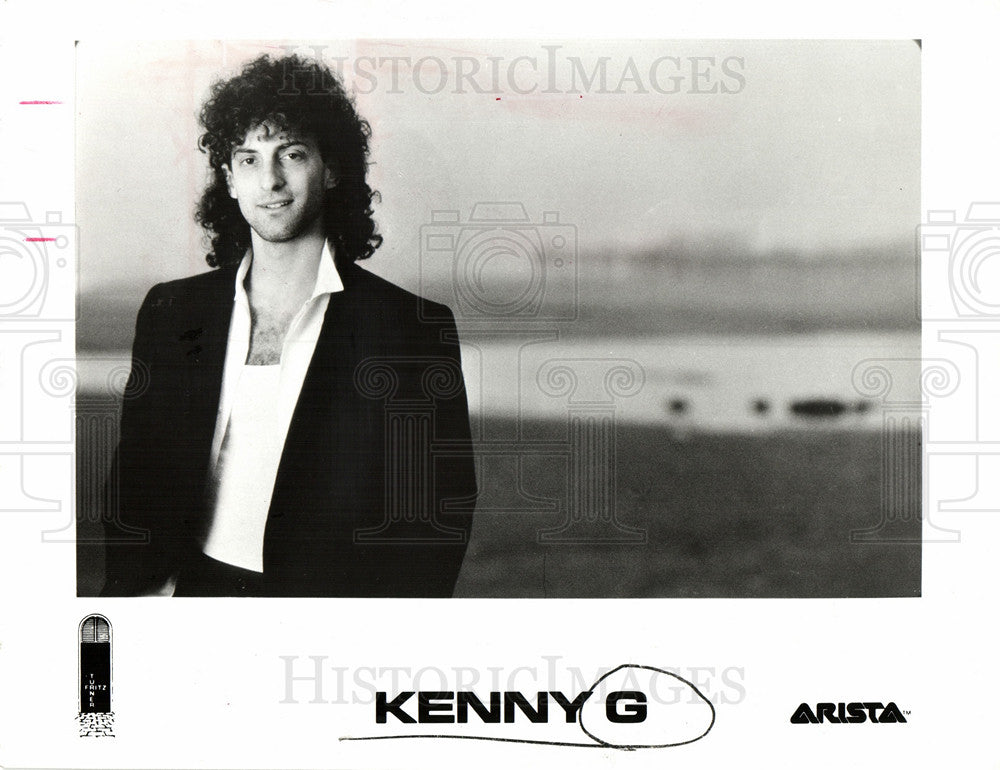 1987 Press Photo Kenneth B. Gorelick Composer Songwrite - Historic Images