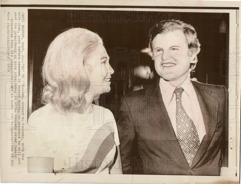 1974 Press Photo Edward Kennedy President Ford - Historic Images