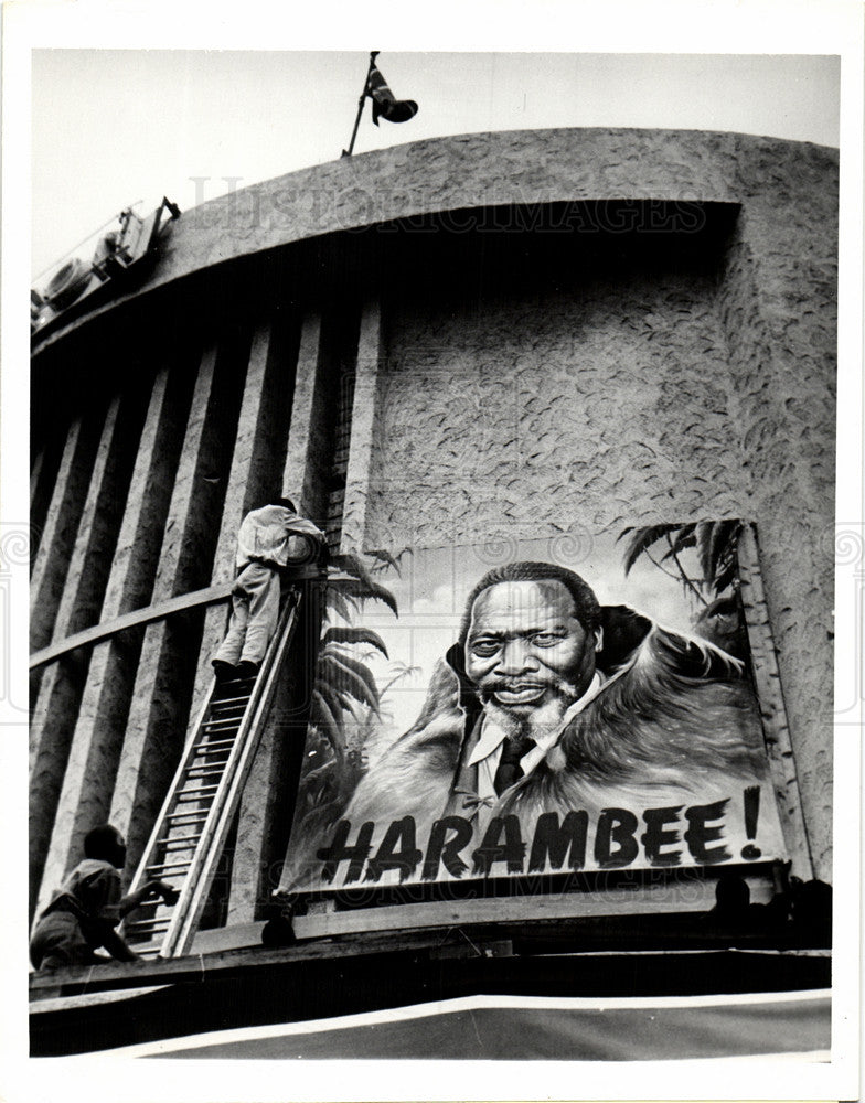 1965 Press Photo Jomo Kenyatta Prime Minister - Historic Images