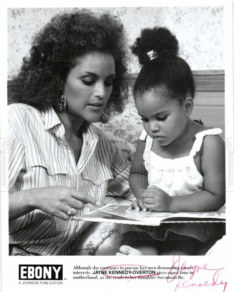 1988 Press Photo Jayne Kennedy American model actress - Historic Images