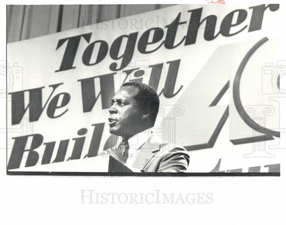 1981 Press Photo Vernon Jordan lawyer social Atlanta - Historic Images