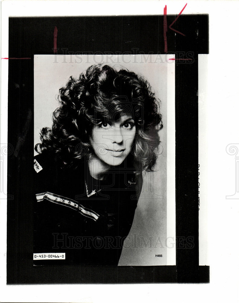 1984 Press Photo Erica Jong American author teacher - Historic Images