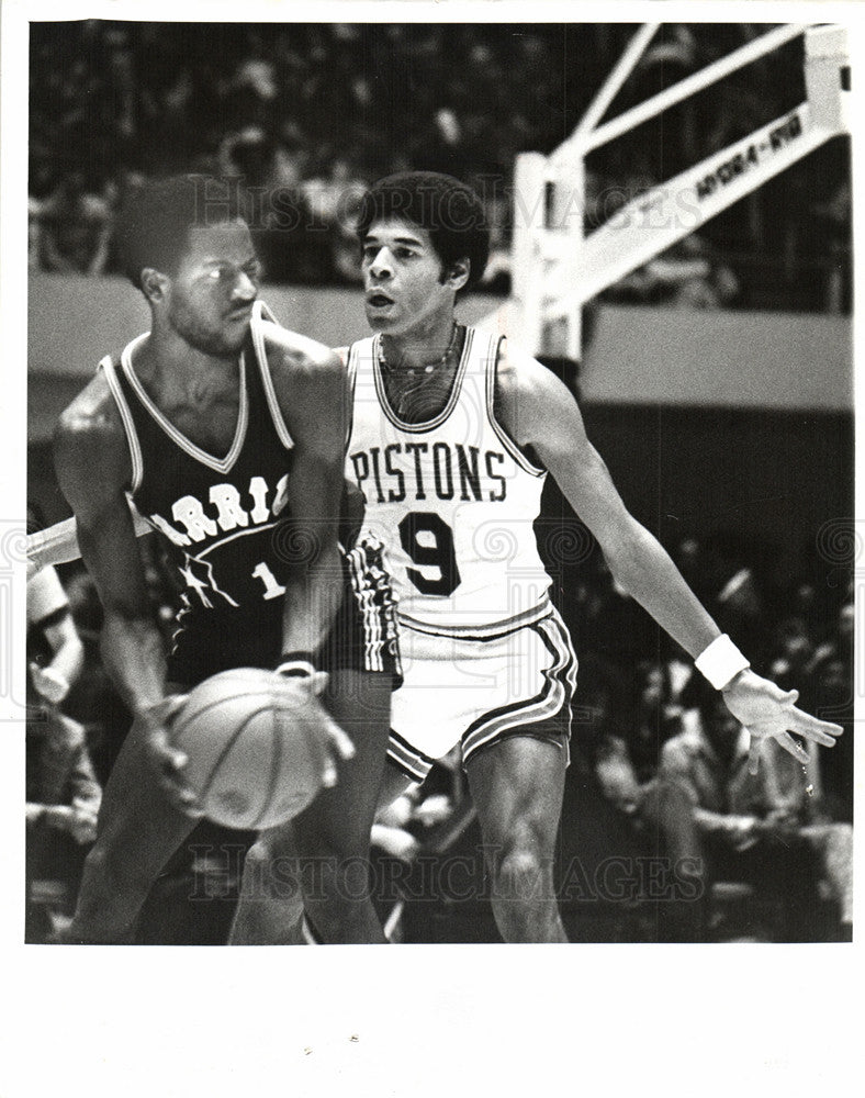 1975 Press Photo Wali Jones basketball - Historic Images