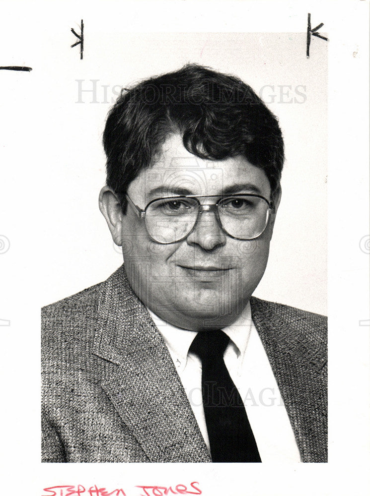 1987 Press Photo Stephen Jones, Attorney - Historic Images