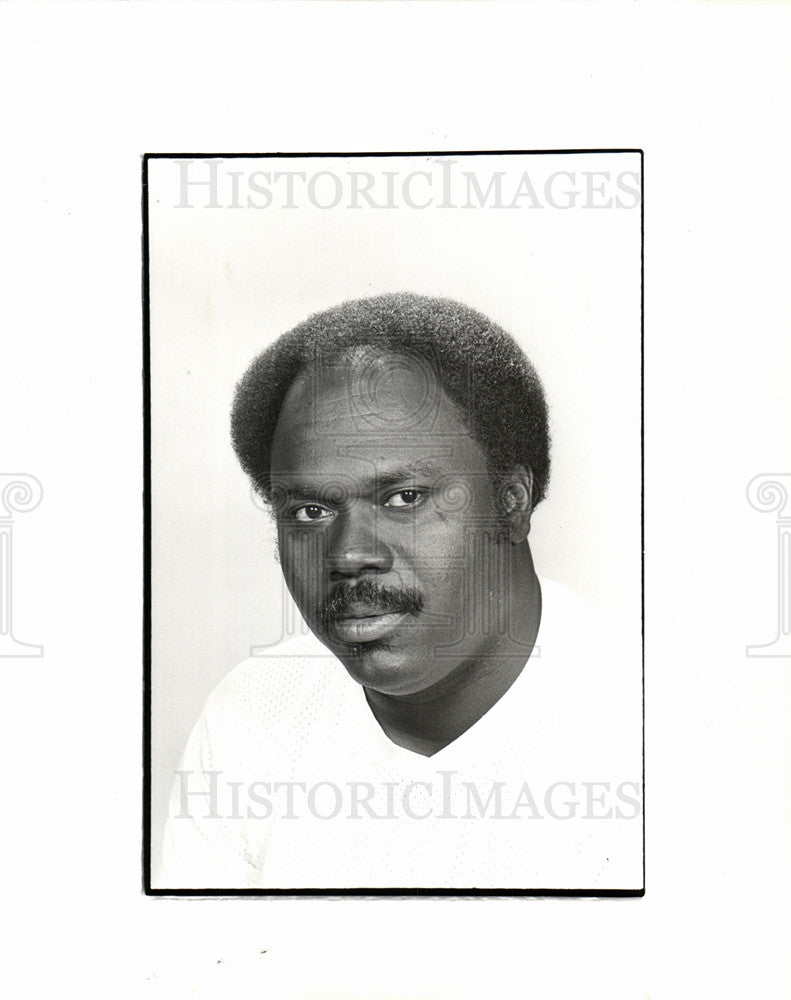 1976 Press Photo Rob Jones Coach Kettering OHSAA Track - Historic Images