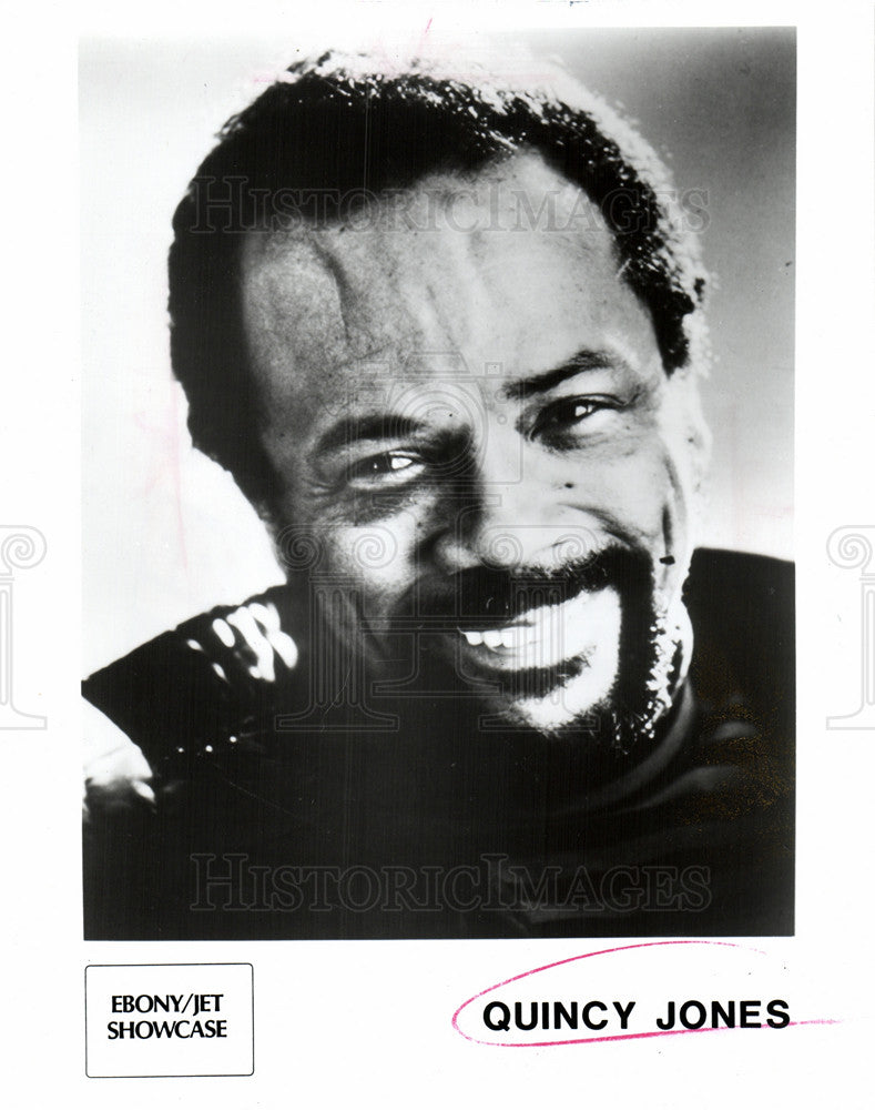 1986 Press Photo Quincy Jones American musician - Historic Images