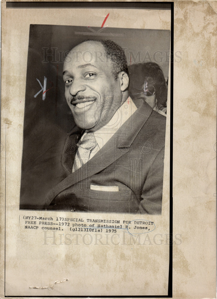 1975 Press Photo Nathaniel R. Jones lawyer NAACP - Historic Images