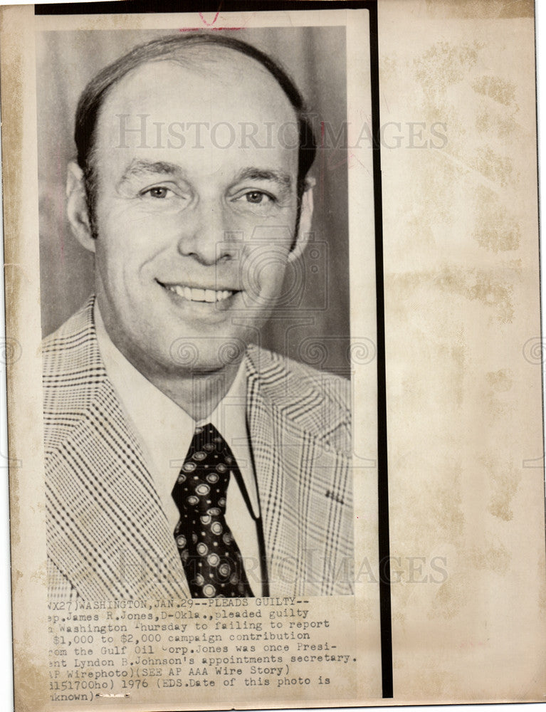 1976 Press Photo James Robert Jones Lawyer - Historic Images