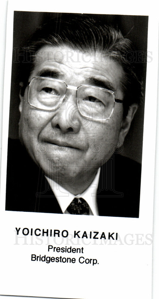 2000 Press Photo Yoichiro Kaizak, Bridgestone,president - Historic Images