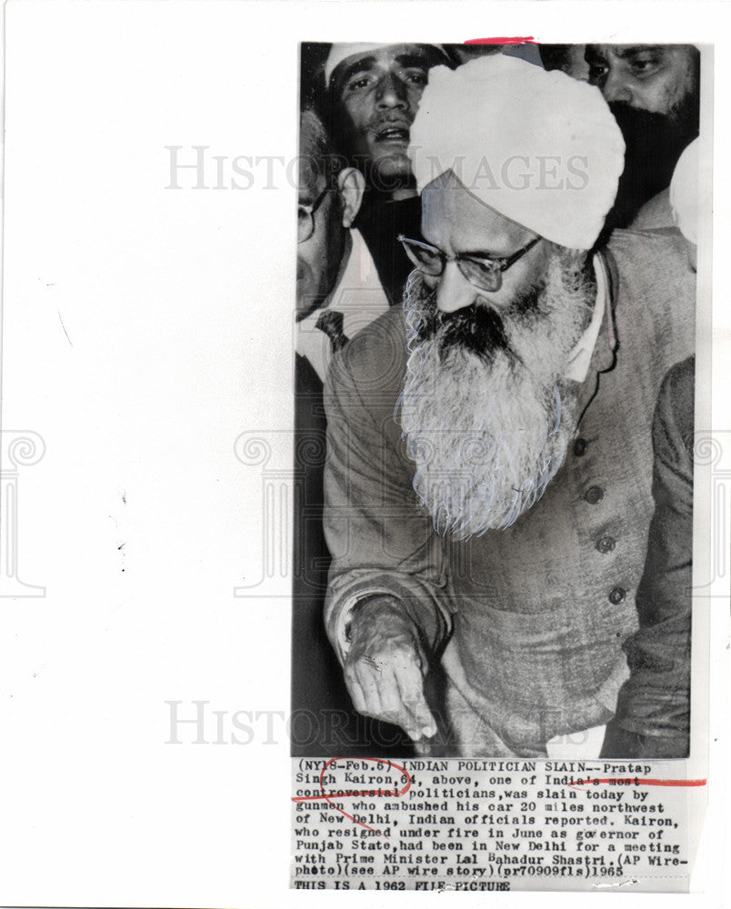 1964 Press Photo Kairon politician New Delhi slain - Historic Images