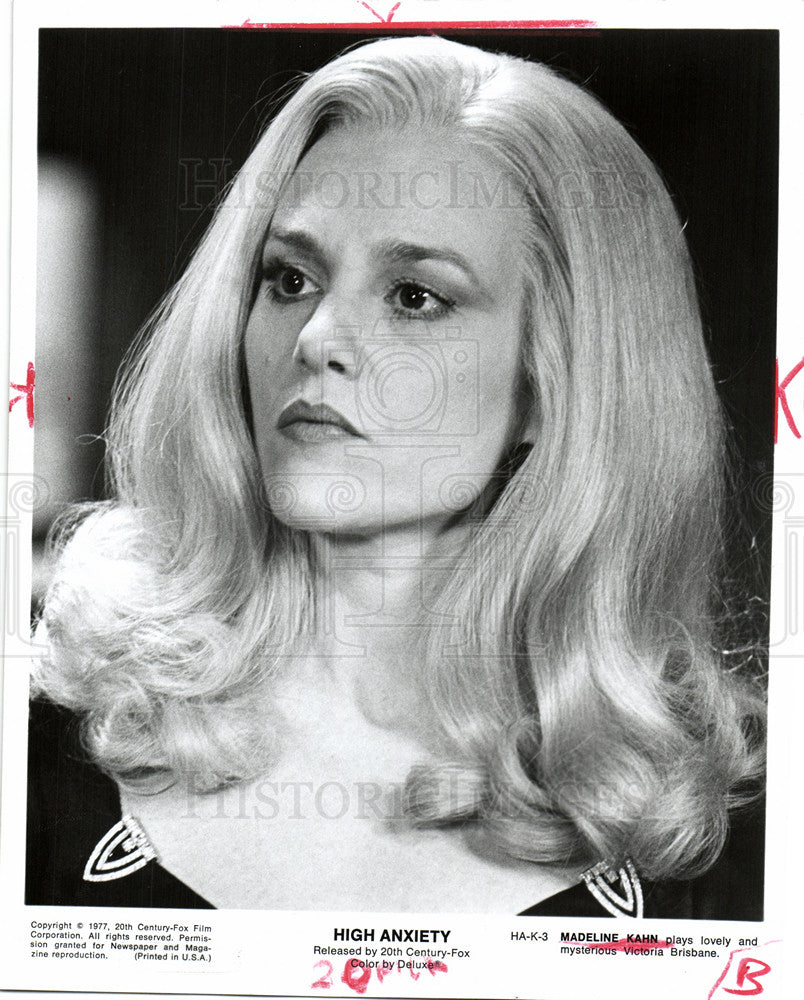 1978 Press Photo Madeline Kahn fears for her father - Historic Images