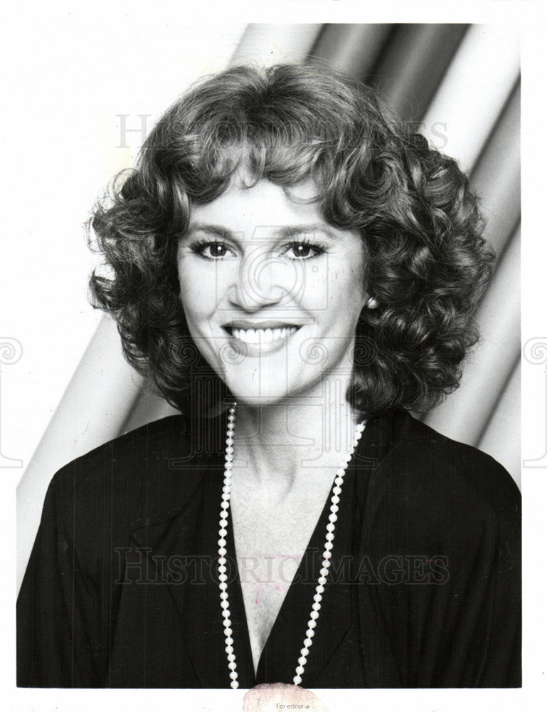 1983 Press Photo Madeline Kahn actress singer Boston - Historic Images