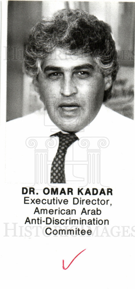 1985 Press Photo Dr Omar Kadar Executive Director - Historic Images