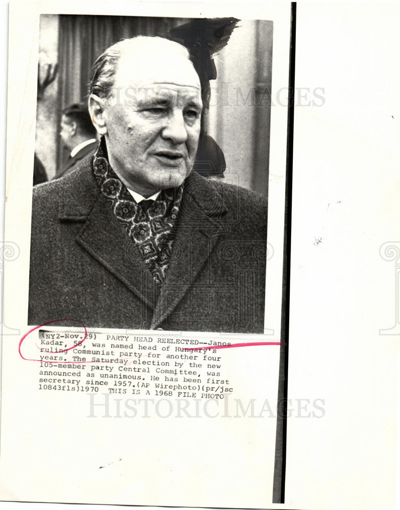 1976 Press Photo Janos Kadar Secretary - Historic Images