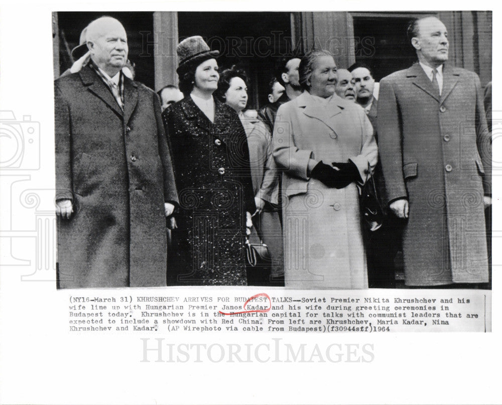 1964 Press Photo Nikita Khrushchev Budapest Janos Kadar - Historic Images