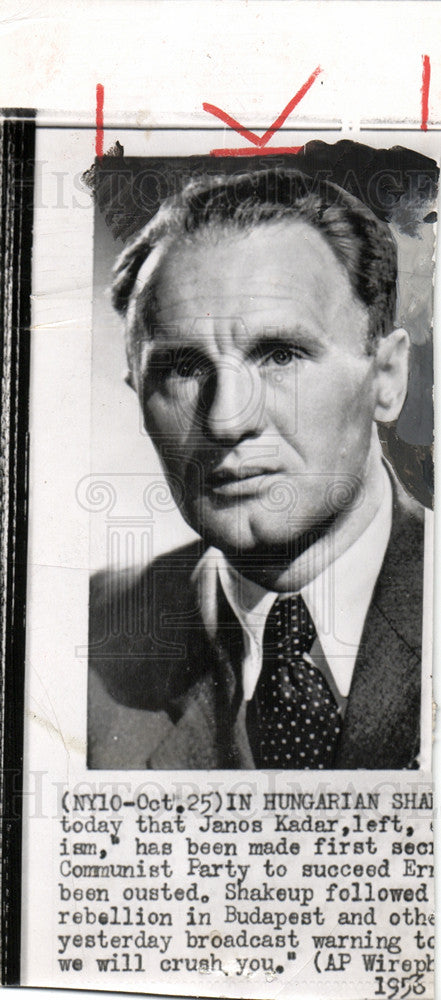 1956 Press Photo Janos Kadar Shakeup rebellion Hungry - Historic Images