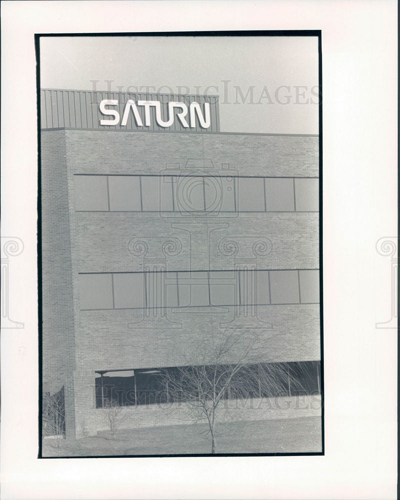 1989 Press Photo Saturn Corporation General motors - Historic Images