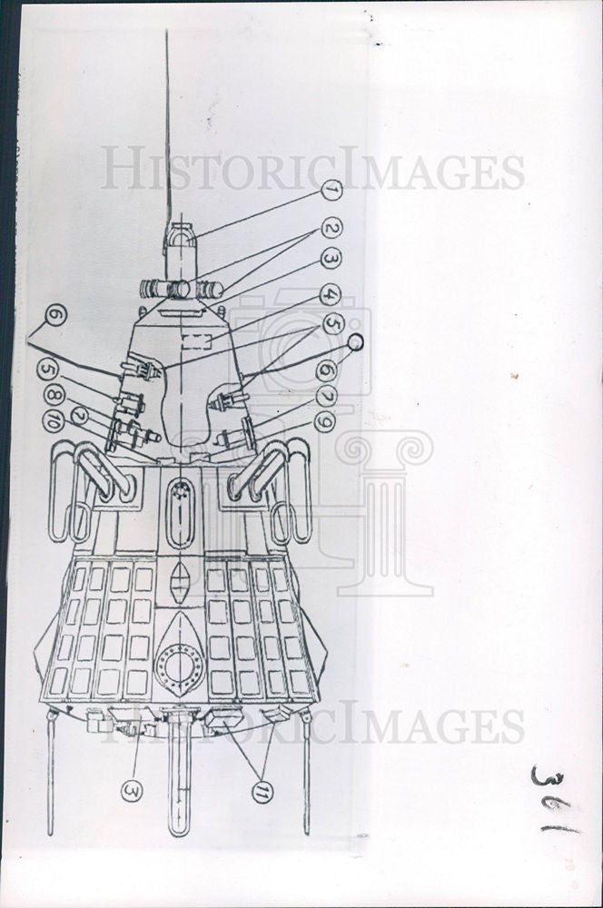 1985 Press Photo sputnik details - Historic Images