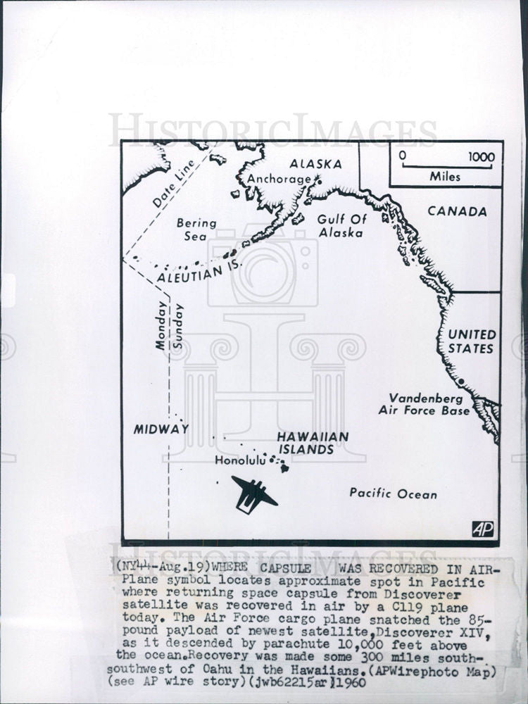 1960 Press Photo Air Plane Symbol Locates Recovered - Historic Images