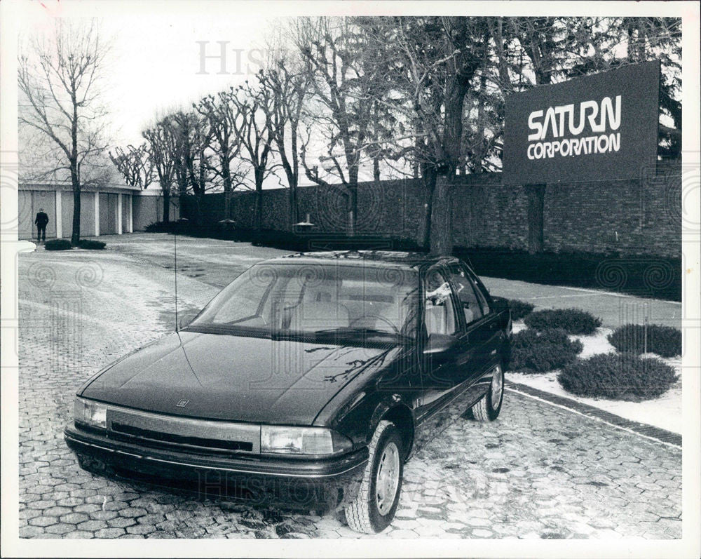1985 Press Photo Saturn car corporation GM UAW - Historic Images