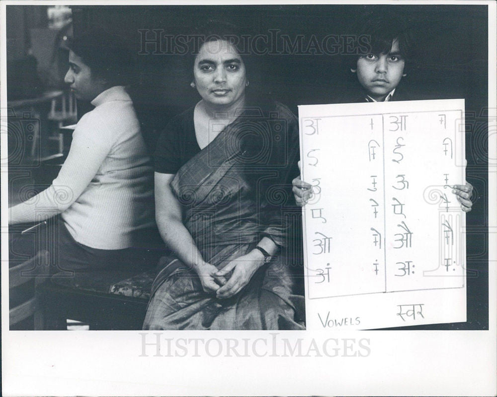 1974 Press Photo Mrs. Swarn Batra, Rajeev Batra, India - Historic Images